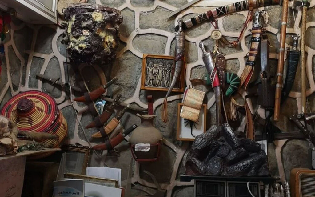 متحف العالية