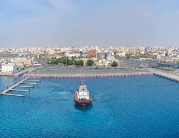 منتدى ينبع ​​الصناعي