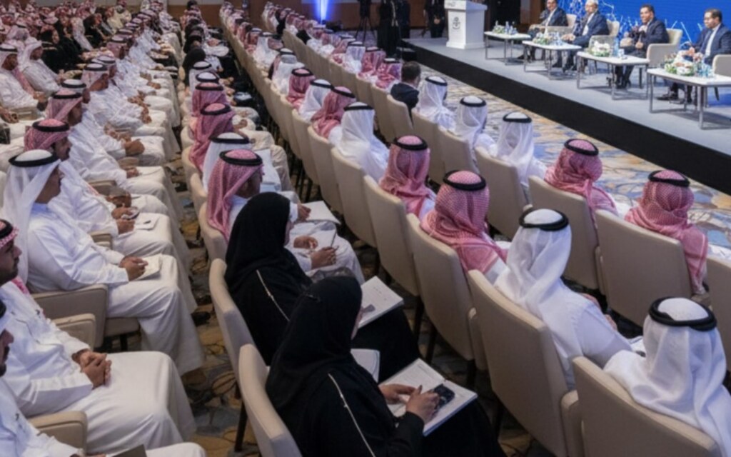 منتدى القطيف الاستثماري