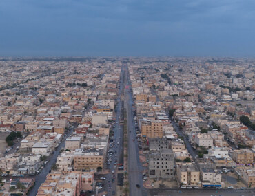 منتدى القطيف الاستثماري