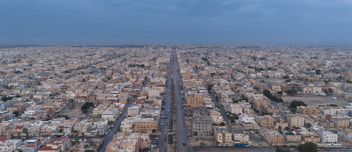 منتدى القطيف الاستثماري