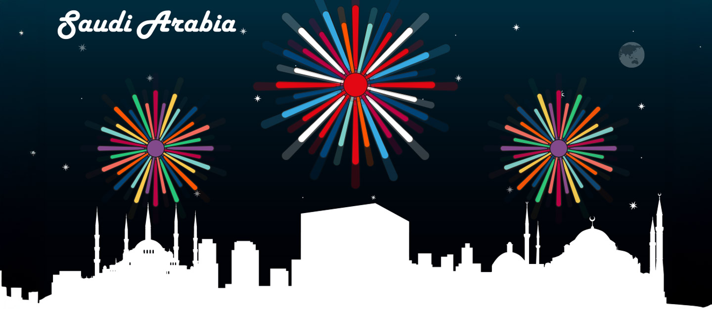 مبادرة شتاء مكة