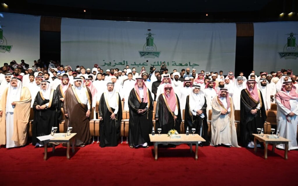 ملتقى شجاعة العربية