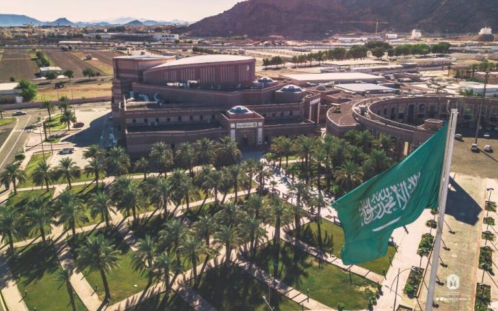 تنظيم جامعة طيبة