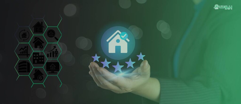 الاعتراض على الأجرة الإجمالية للعقارات الشاغرة