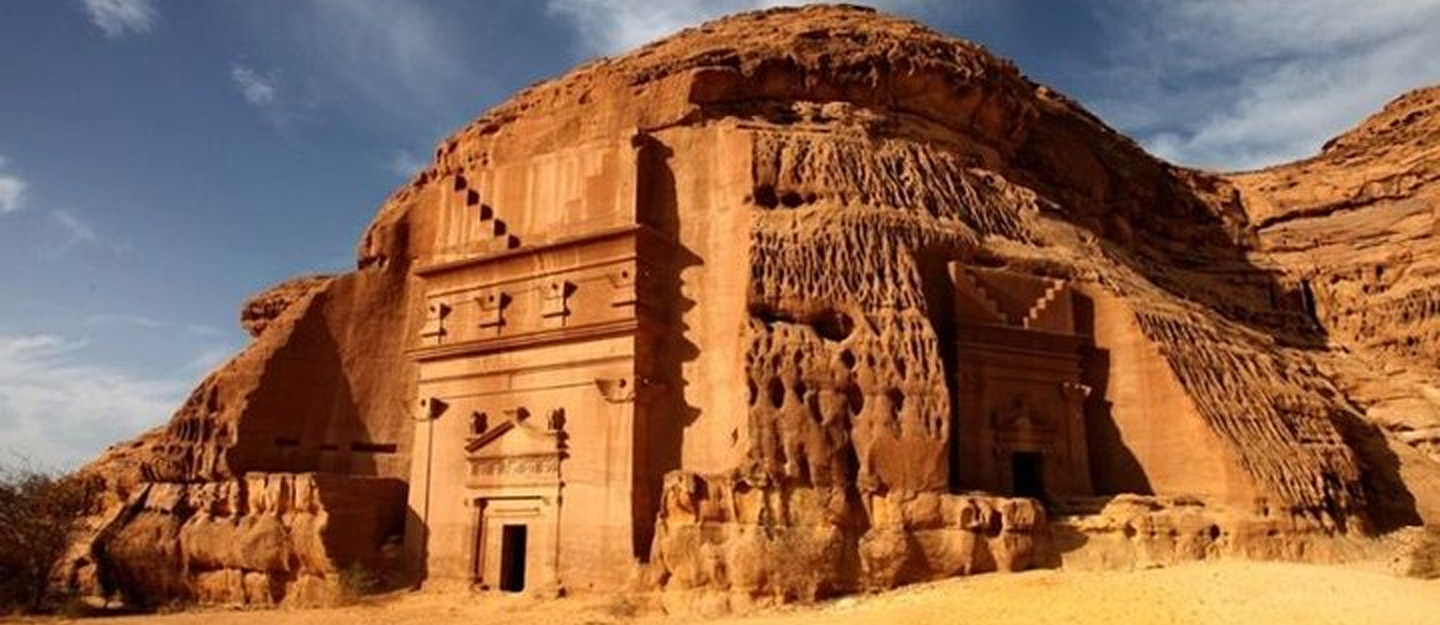 National Historical Monuments in Saudi Arabia