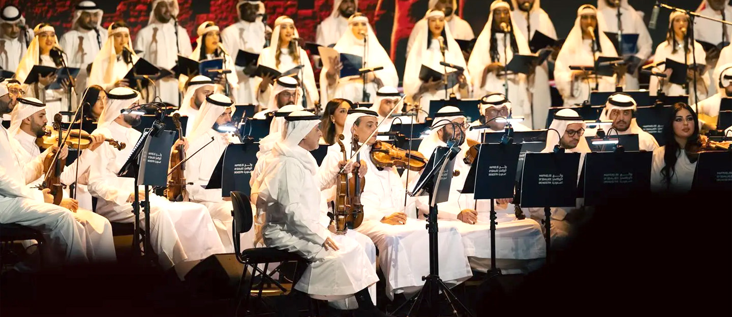 Saudi National Orchestra and Choir, KSA