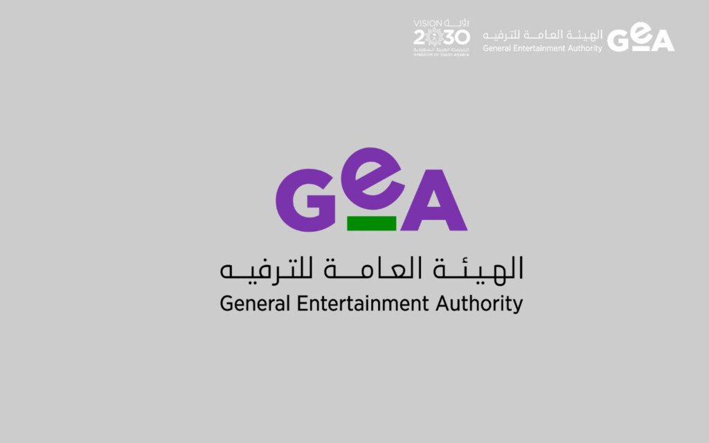 The General Authority for Entertainment (GEA)