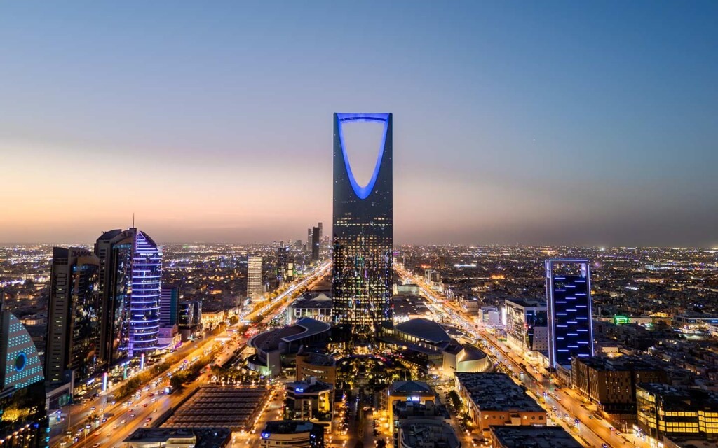 What Is the Real Estate Ownership System Project in Saudi Arabia?