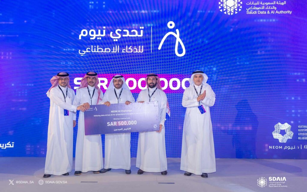 NEOM AI Challenge