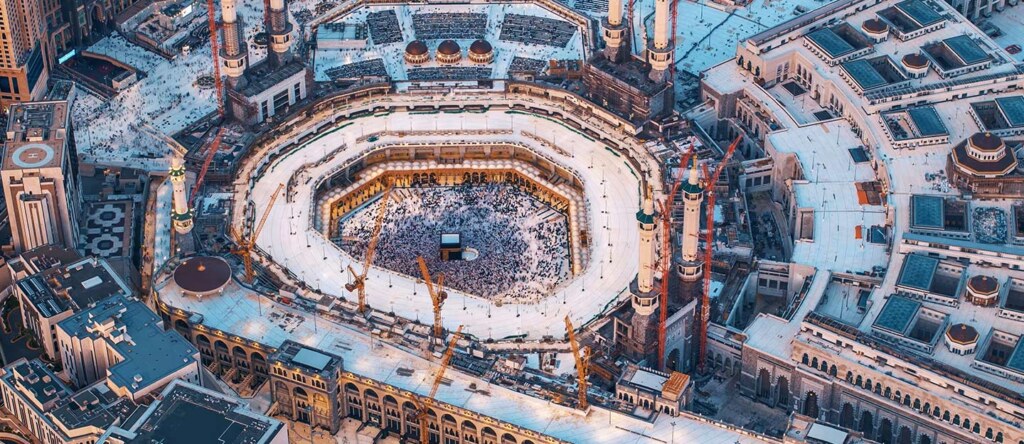 ملتقى تاريخ الحج والحرمين الشريفين