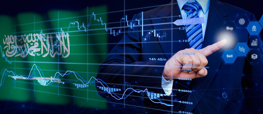 منتدى الاستثمار السعودي الياباني