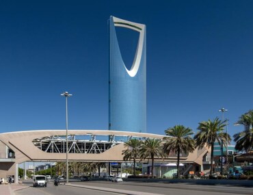 National Development Fund Strategy