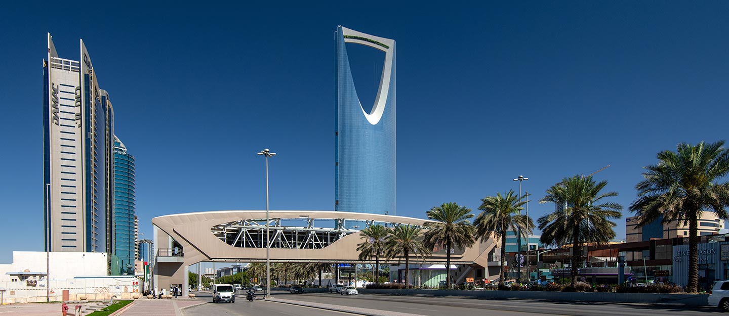 National Development Fund Strategy