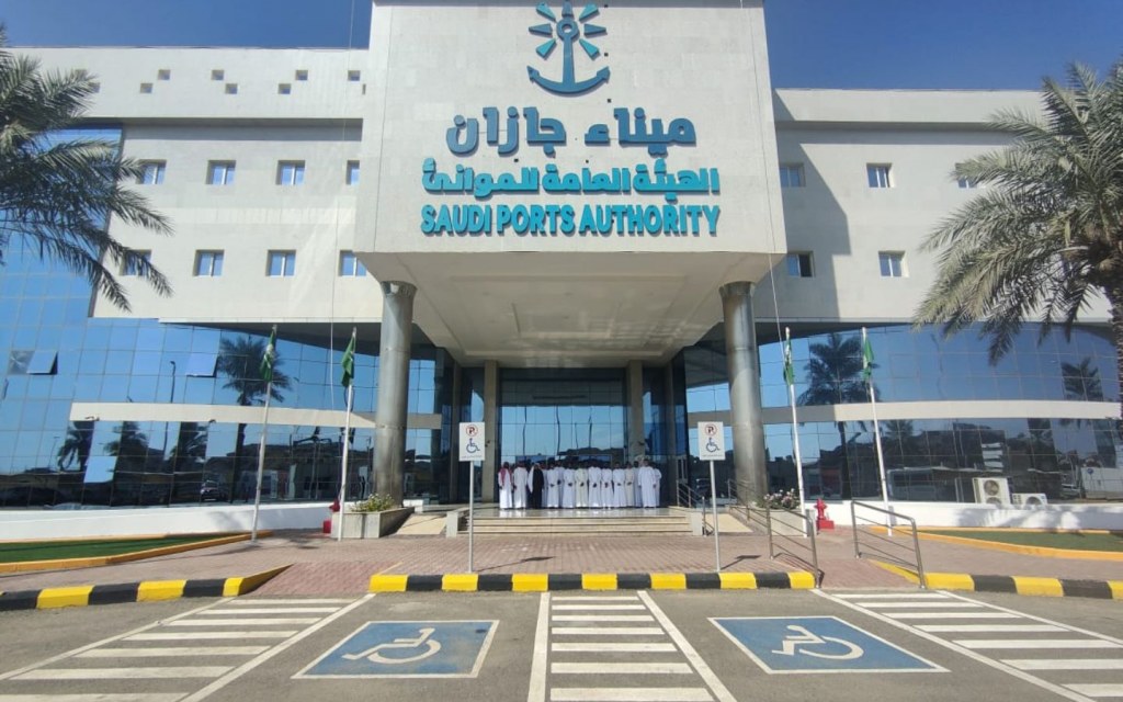Jazan Port