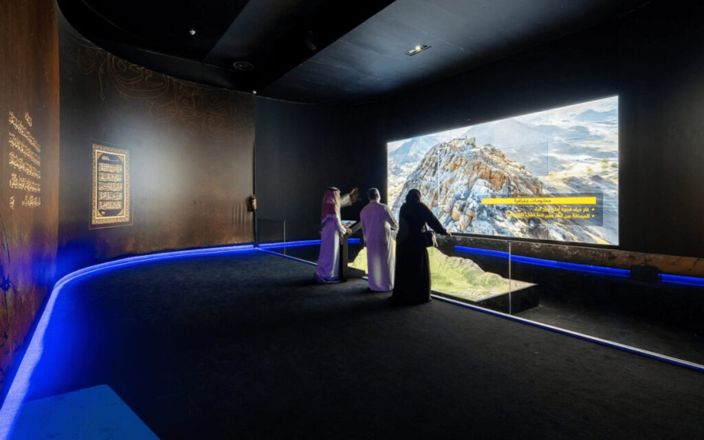 What Are the Main Objectives of Qsas Saudi Company?