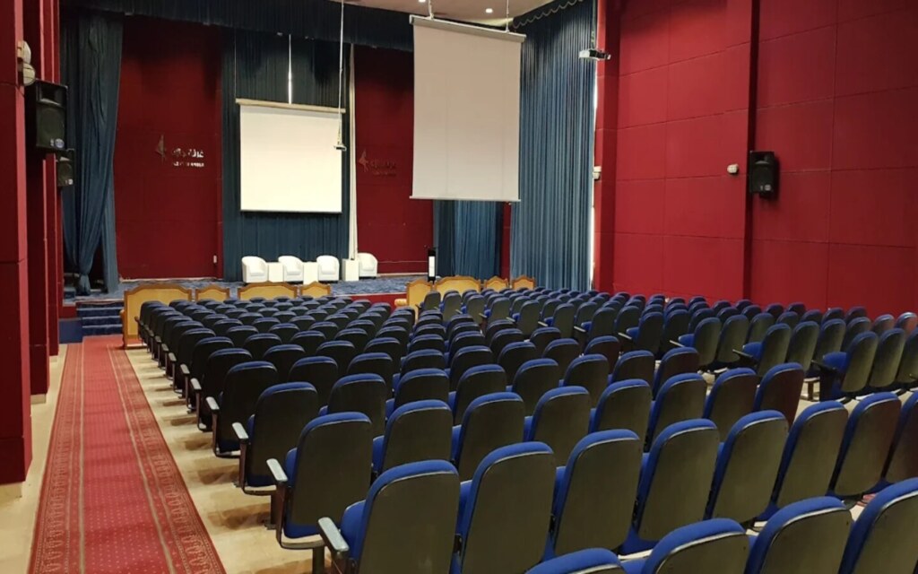 Jazan Chamber of Commerce, KSA