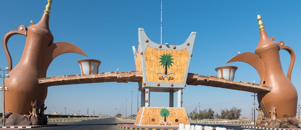 Tourism in Wadi Al Dawasir