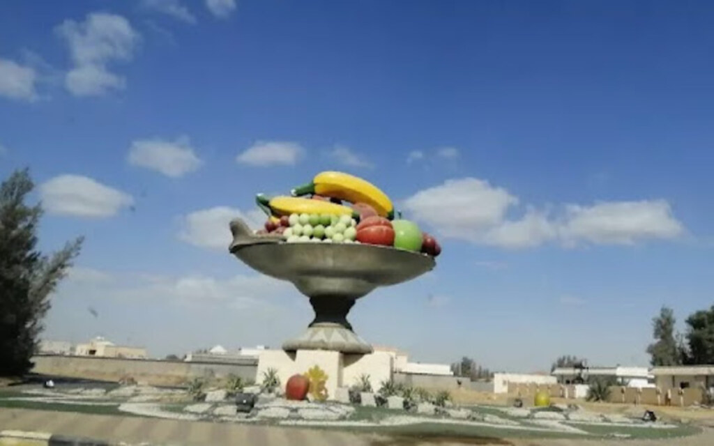 Agriculture and Local Produce