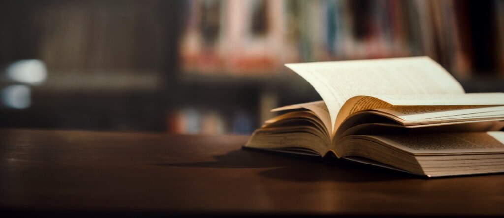 المكتبة العامة بجازان