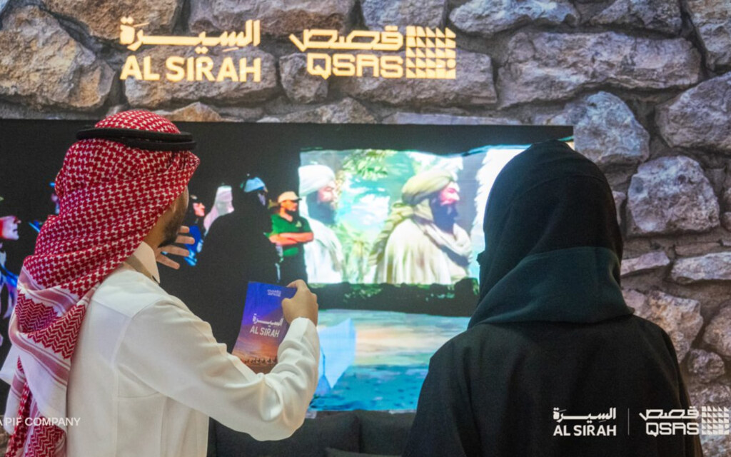 شركة قصص السعودية