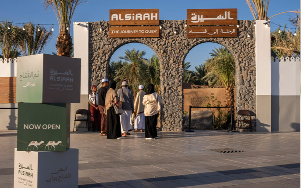 تجارب السيرة التفاعلية من قصص