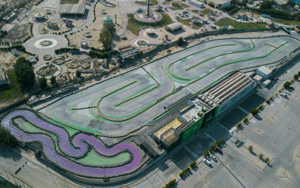 مهارة كارتنج