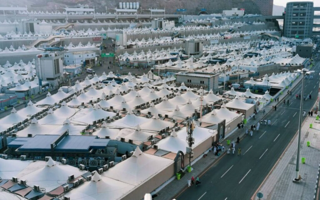 ملتقى تاريخ الحج والحرمين الشريفين