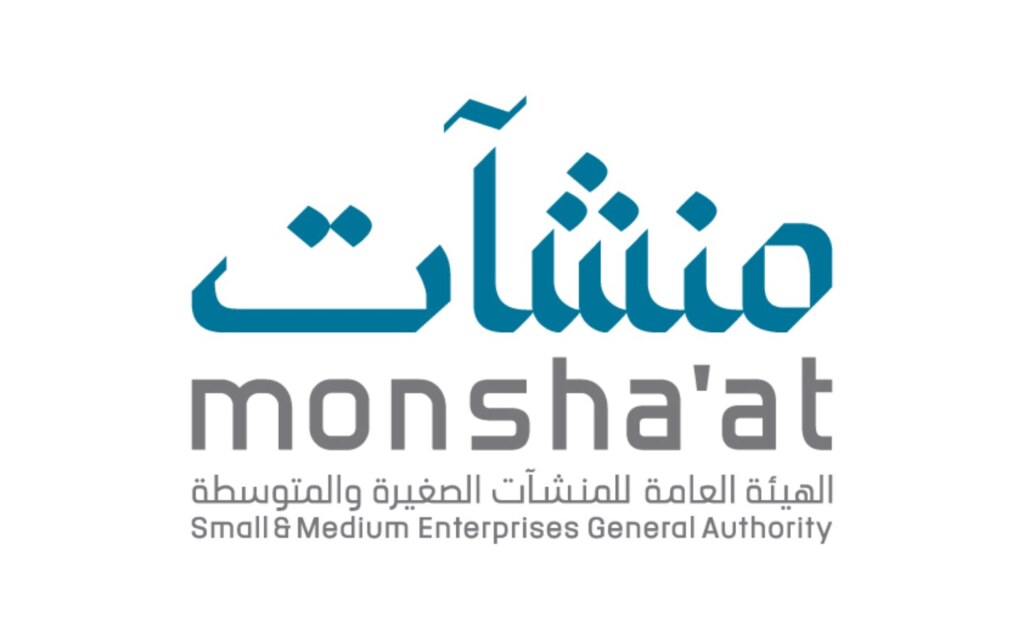 الهيئة العامة منشآت