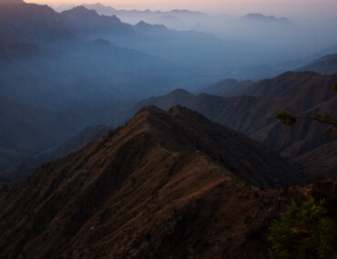 Al Haifa Park in Tanomah