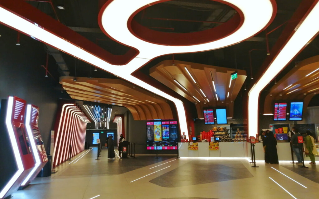 السينما في السعودية