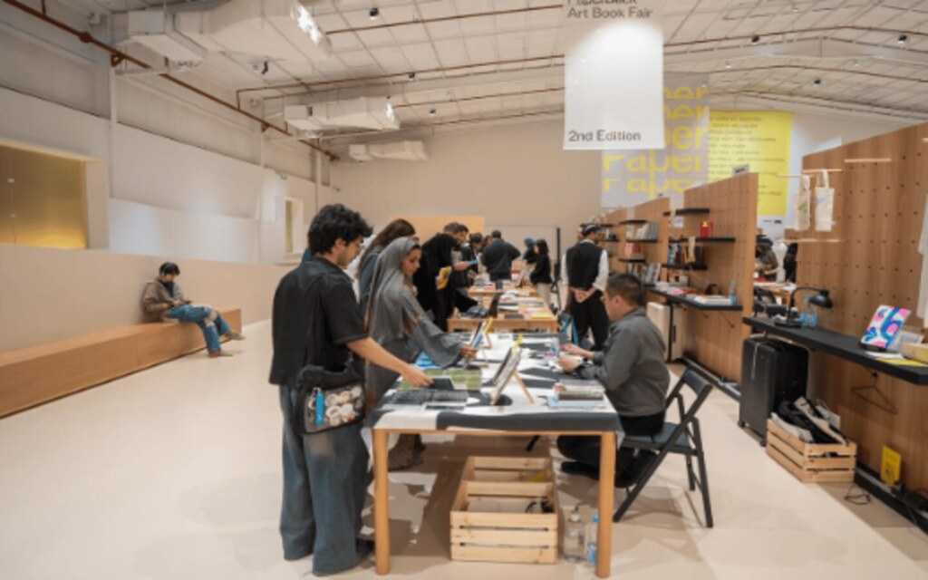 فعالية الكتب الفنية 2025