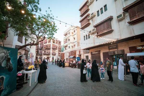 Al Rawashin in Saudi Arabia
