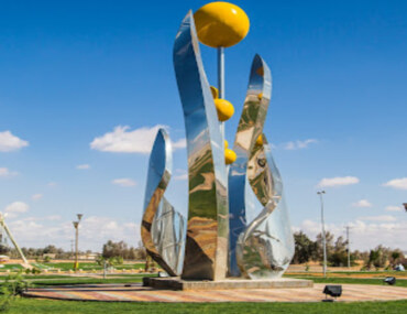 Tabarjal Governorate