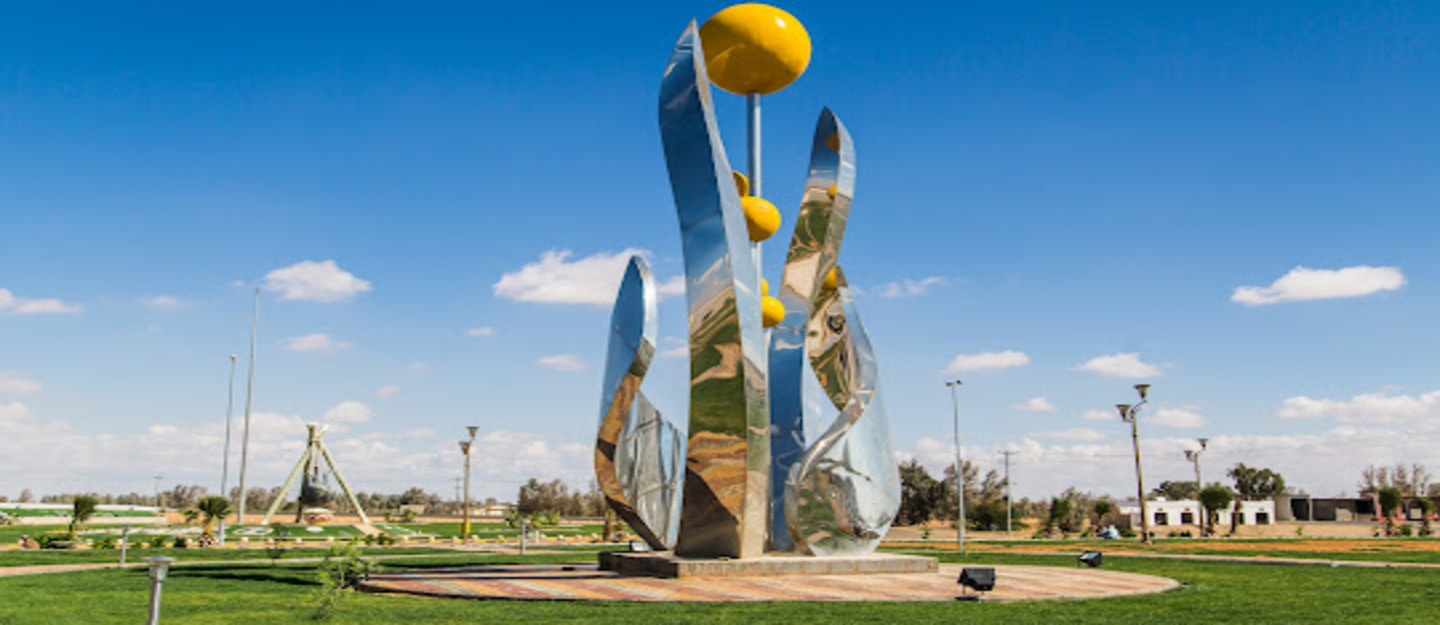 Tabarjal Governorate