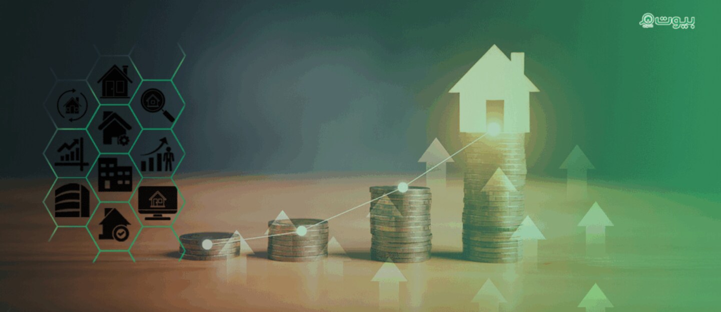 فرص الاستثمار في بلدية الشعبة