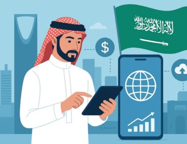 الاقتصاد الرقمي في السعودية