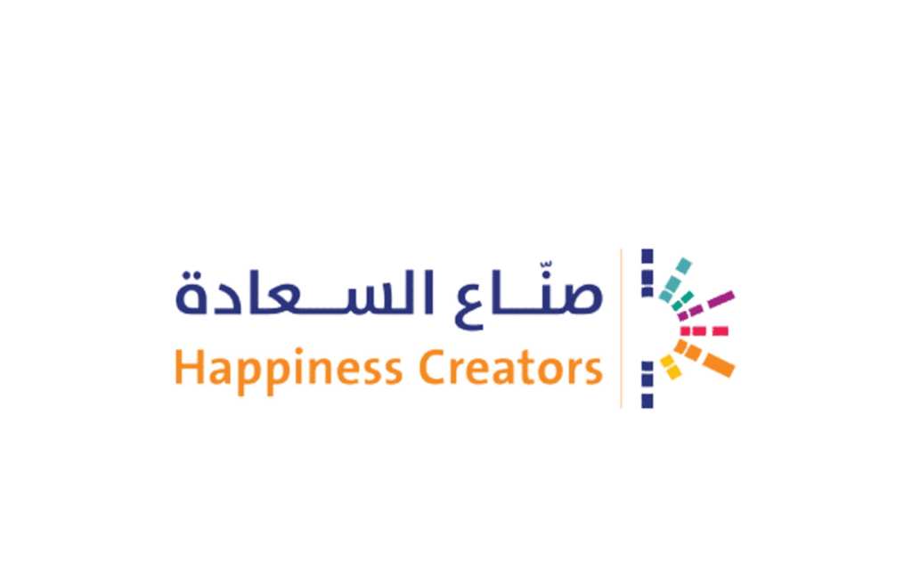مبادرة صناع السعادة