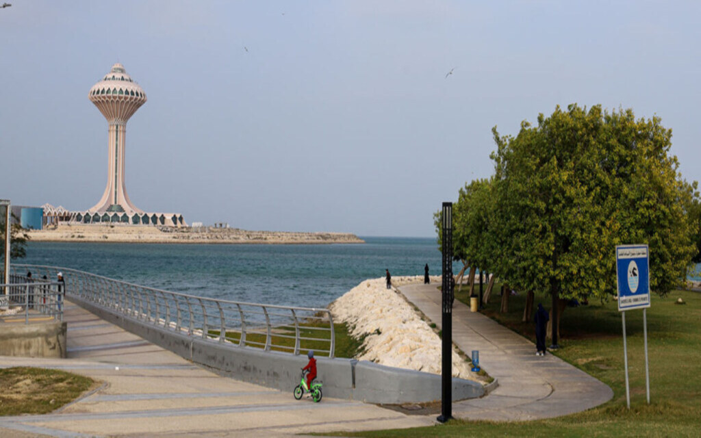 مهرجان نسيم الخبر