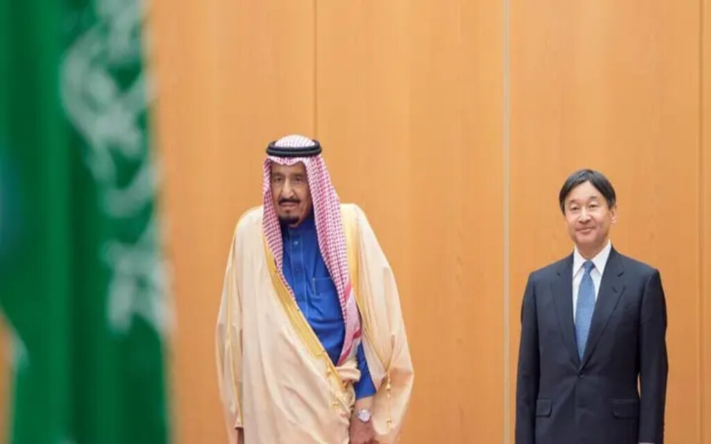 الرؤية السعودية اليابانية 2030