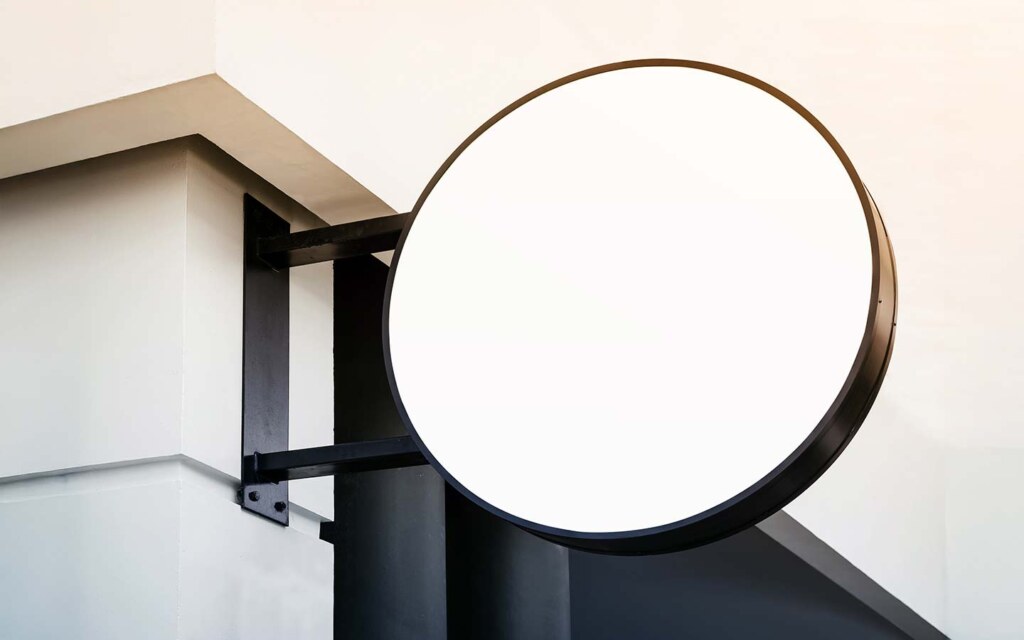 العلامات التجارية في السعودية