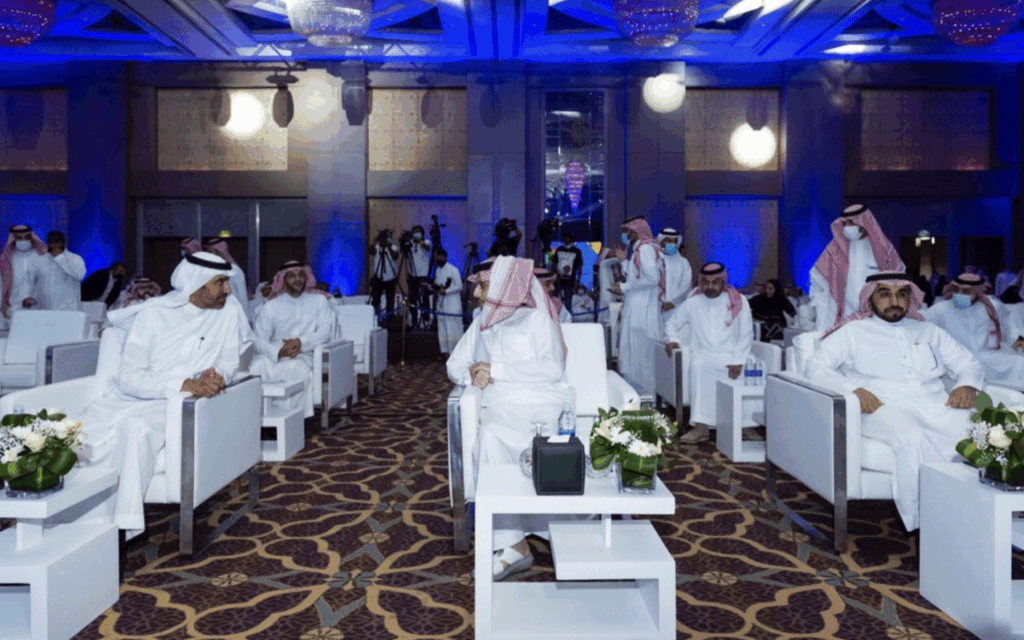 الهيئة العامة للترفيه