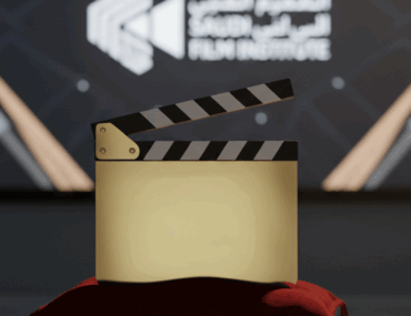 برنامج المواهب الصاعدة