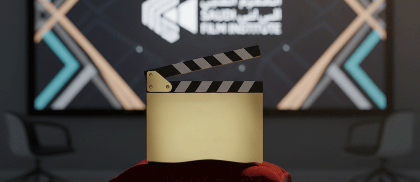 برنامج المواهب الصاعدة