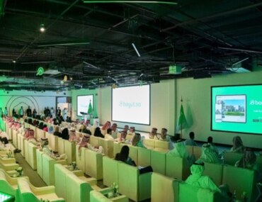 اكسبوا بيوت العقاري الرابع