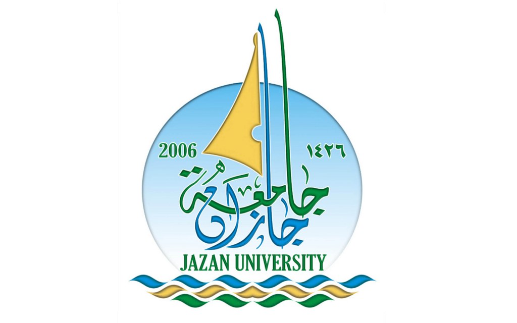  جامعة جازان
