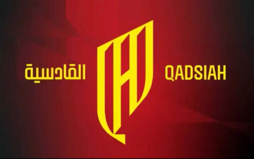 شعار نادي القادسية السعودي