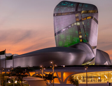 فعاليات شتاء اثراء