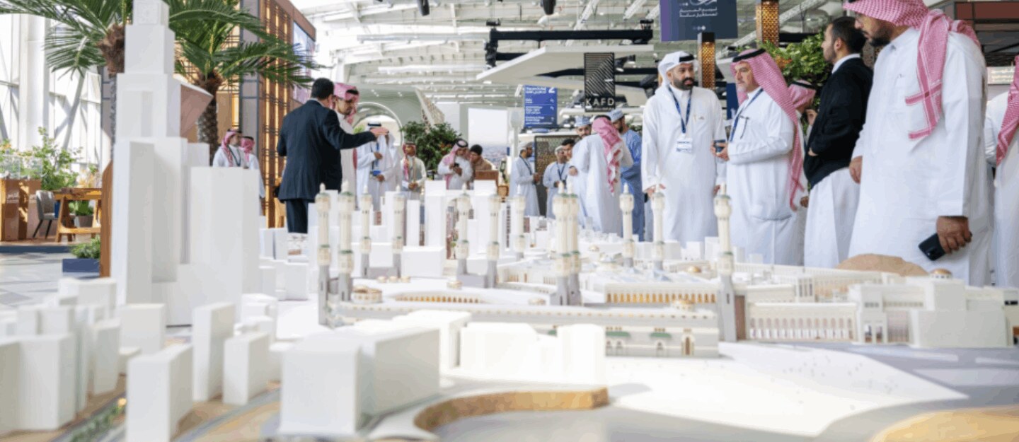 مشاركة بيوت السعودية في سيتي سكيب