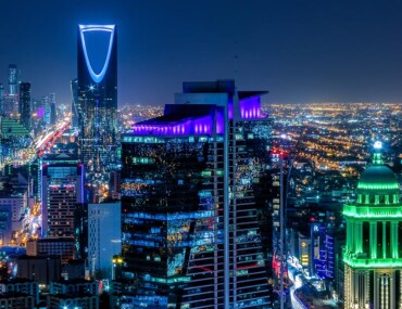 مركز مشاريع البنية التحتية بمنطقة الرياض